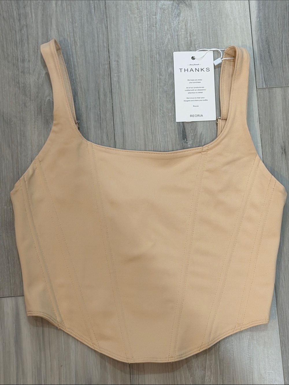ReoRia Beige Structured Corset Tank Top